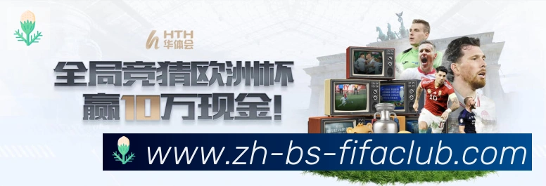 对战数据统计