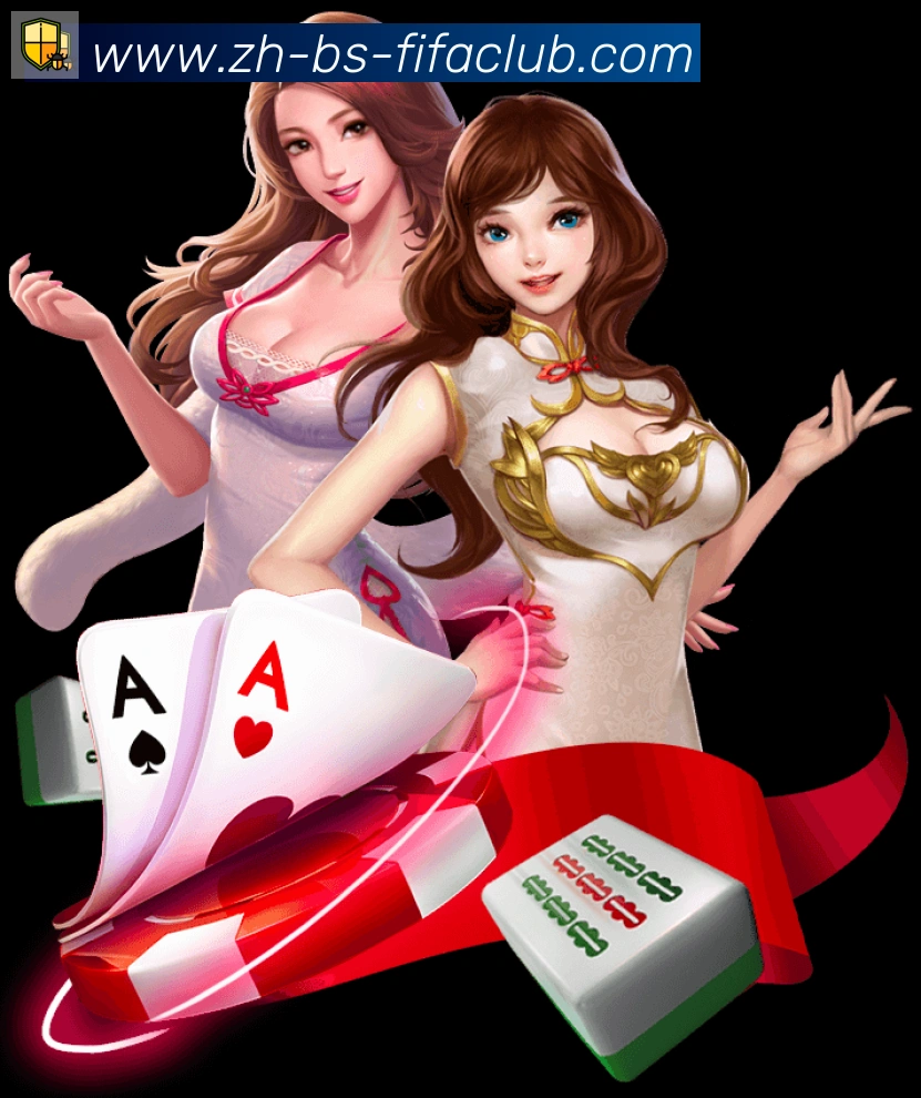 赛事专题整合